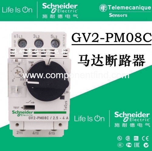 Authentic Schneider Motor Circuit Breaker GV2-PM08C GV2PM08C 2.5-4A