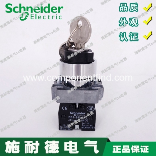 [Authentic] Schneider Schneider three-speed switch key switch XB2-BG33C XB2BG33C