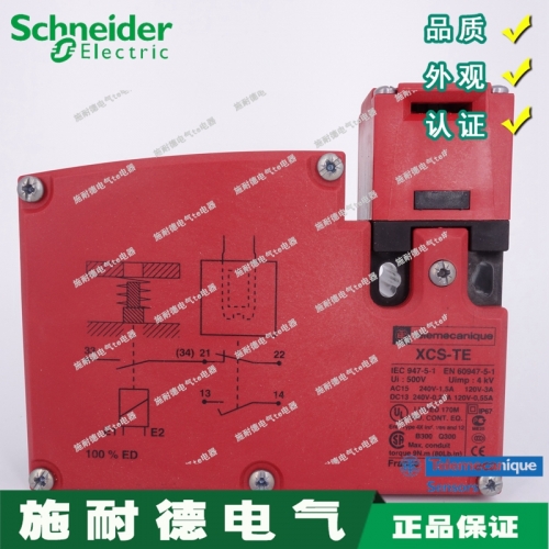 Authentic Schneider safety switch XCS-TE XCSTE6511 XCS-TE6511