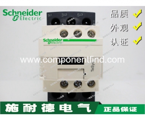 Authentic Schneider contactor LC1D38M7C LC1D38...C LC1D38 LC1-D38