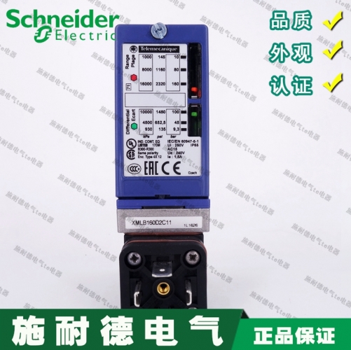 Original Schneider pressure switch XMLB160D2C11
