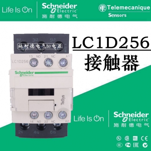 New authentic Schneider AC contactor LC1D256M7C LC1D256 AC220V