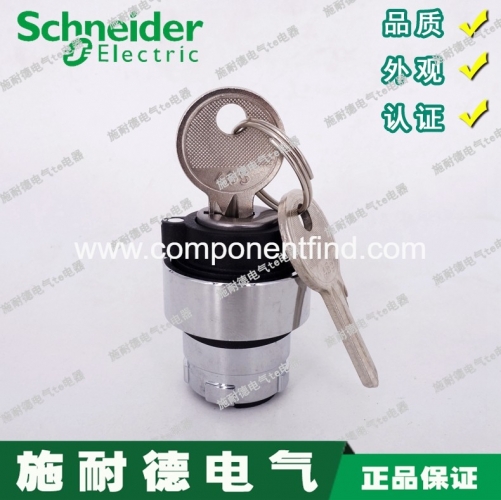 [Authentic] Schneider Schneider three-speed switch key switch head ZB2-BG3C