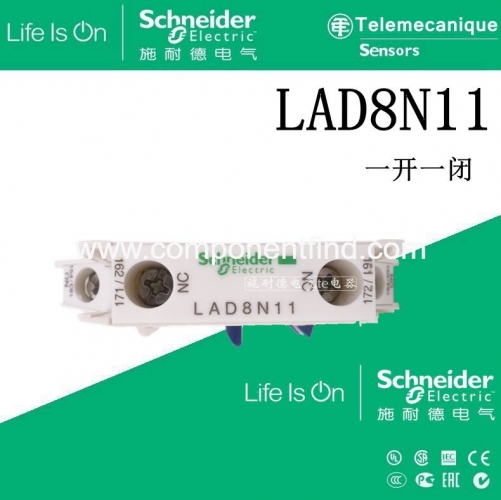 Original imported Schneider (Indonesia) Schneider contactor side-mounted auxiliary contact LAD8N11