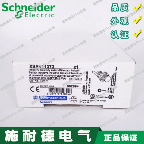 Authentic Schneider proximity switch XSAV11373 XSA-V11373