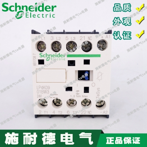 Authentic Schneider contactor LP4K0901BW3 DC24V
