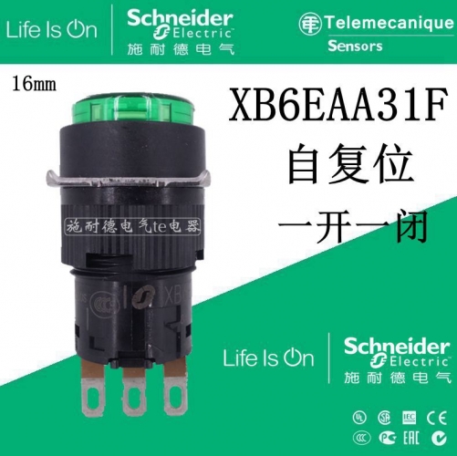 Original authentic Schneider button switch 16mm self-reset round XB6EAA31F green 1 open 1 closed