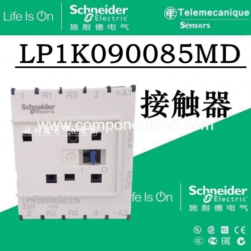 KONE elevator contactor LP1K090085MDS35 replaces LP1K090085MD