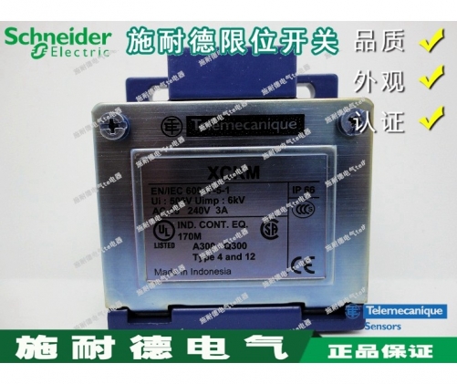 Authentic Schneider stroke switch XCK-M body ZCK-M1 ZCKM1
