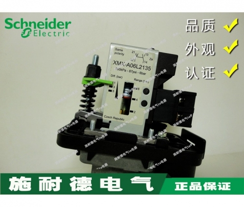 Original Schneider pressure switch XMXA06L2135