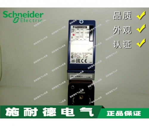 Authentic Schneider pressure switch XMLA070D2C11