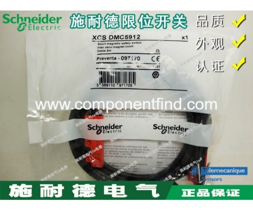 [Genuine] Schneider Schneider coded safety magnetic switch XCSDMC5912 XCS-DMC5912
