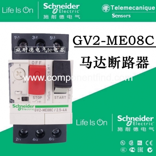 Authentic Schneider Motor Circuit Breaker GV2-ME08C GV2ME08C 2.5-4A