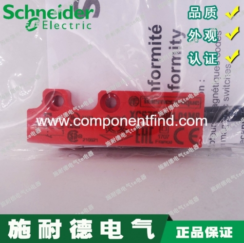 Schneider safety door magnetic switch XCSZC590L01M8 XCS-ZC590L01M8