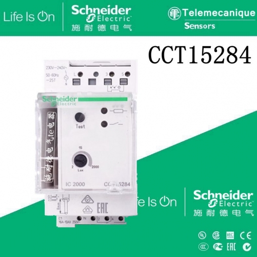 Genuine Schneider IC 2000 photosensitive switch sensor switch with detection head CCT15368