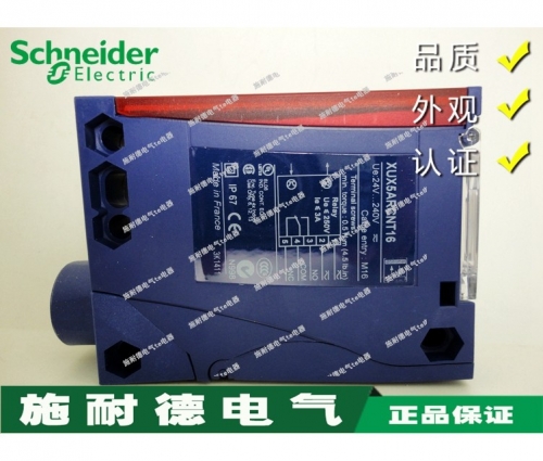 Original imported Schneider (Indonesia) Te photoelectric switch XUX5ARCNT16