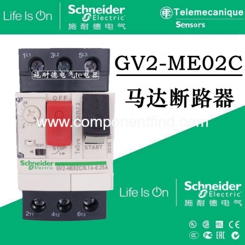 Authentic Schneider Motor Circuit Breaker GV2-ME02C GV2ME02C 0.16-0.25A