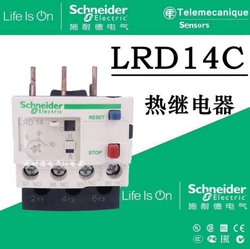 Authentic Schneider Thermal Overload Protection Relay LRD14C LR-D14C 7-10A LRD14