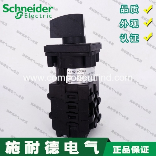 Authentic Schneider cam switch K1H014QLHC
