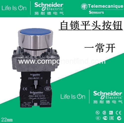 Schneider Schneider self-locking button switch 22mm XB2-BA61C+ZB2BZ21C 1 often open