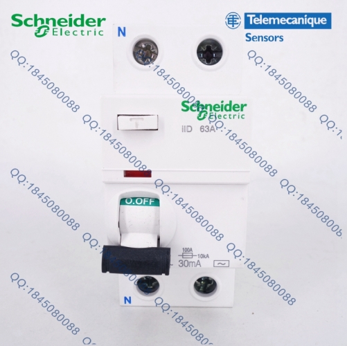 Imported Schneider Acti9 series iID 2P 40A 63A electromagnetic leakage switch A9R52263