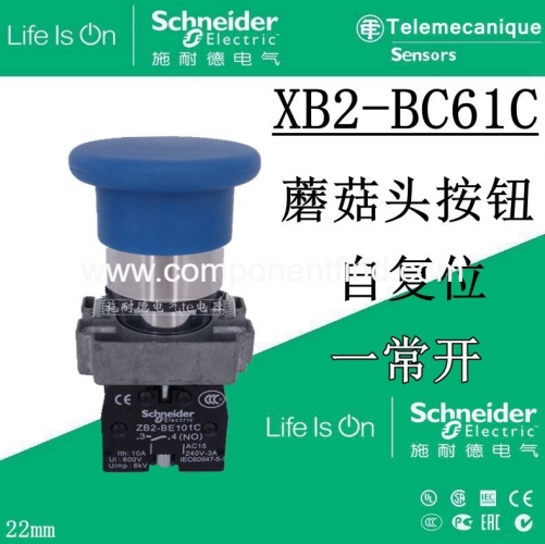 Schneider mushroom head button switch XB2-BC61C self-reset 1 often open metal button switch 22mm