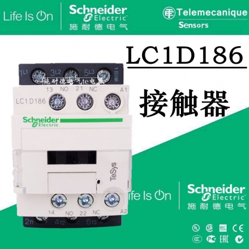 Schneider AC contactor LC1D186 AC220V LC1D186M7C