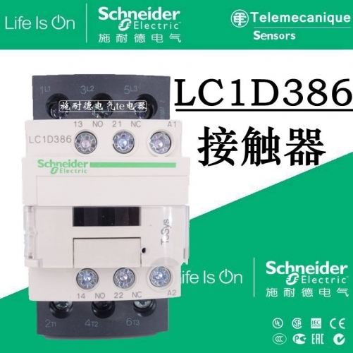Authentic Schneider contactor LC1D386M7C LC1-D386M7C detectable