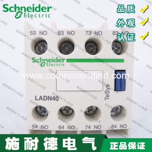 [Authentic] Schneider contactor auxiliary contacts LADN40C four often open LADN40