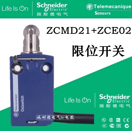 Authentic Schneider Stroke Switch ZCMD21 ZCE02 ZCMC21L1 Mold Switch