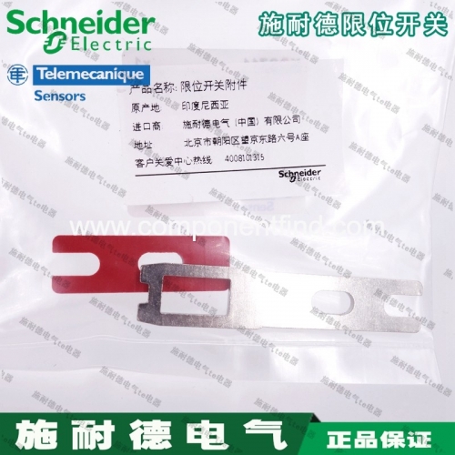 [Genuine] Schneider Schneider Stroke Switch Straight Insert XCSZ11 XCS-Z11