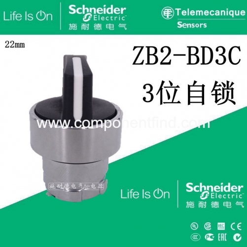 [Original genuine] Schneider button switch ZB2BD3C 3-bit selector switch ZB2-BD3C