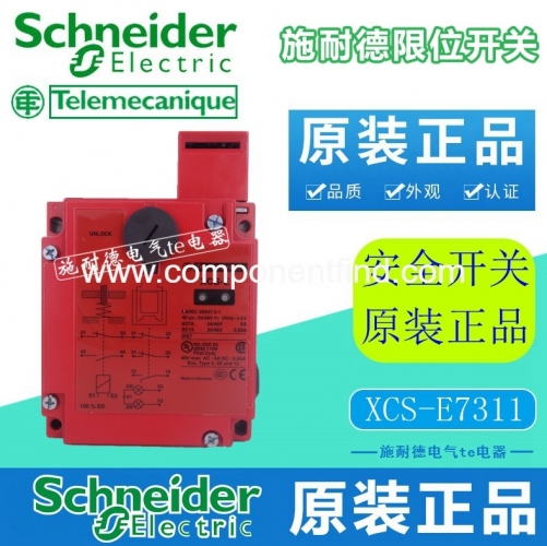 Authentic Schneider Safety Switch XCS-E7311 XCSE7311