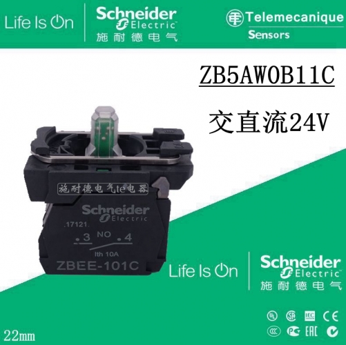 Schneider illuminated button ZB5AW0B11C ZB5-AW0B11C