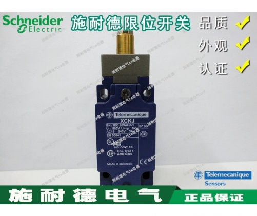 Authentic Schneider Stroke Switch XCK-J ZCK-J1 ZCK-E67 XCKJ167