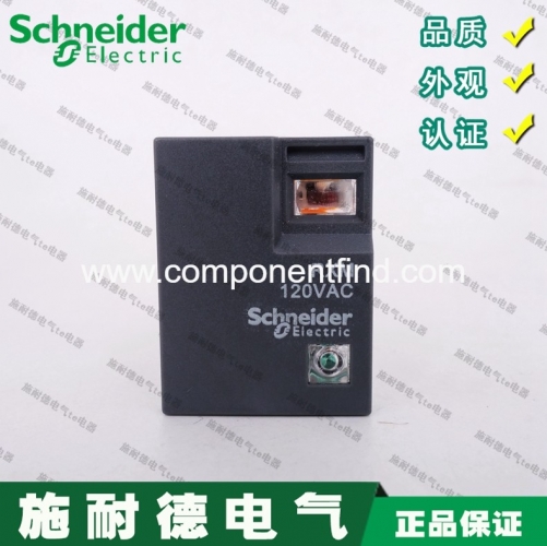 Schneider relay power relay RXM2LB2F7 AC110V small intermediate relay 5A