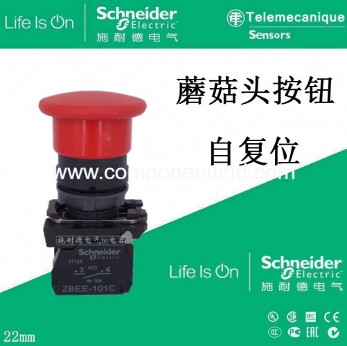 Schneider mushroom button XB5AC42C XB5-AC42C
