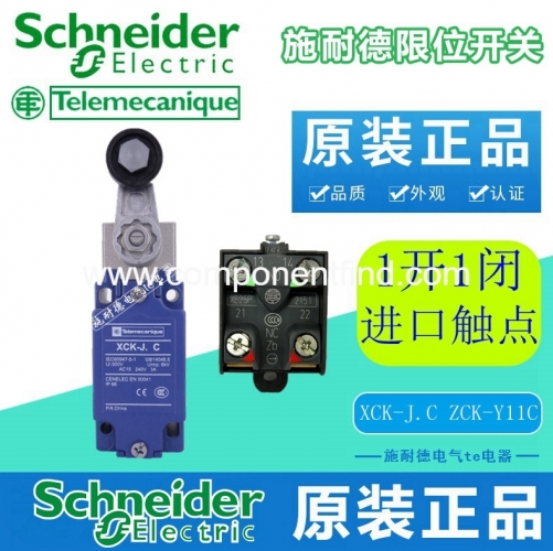 Authentic Schneider Stroke Switch XCK-J.C ZCK-E05C ZCK-Y11C ZCKY11C