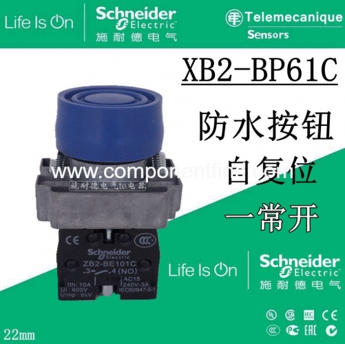 Genuine Schneider Schneider blue waterproof button XB2BP61C XB2-BP61C