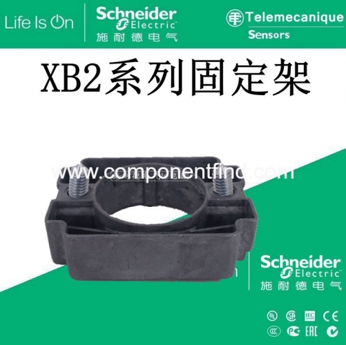 Authentic Schneider button switch aluminum alloy fixed bracket contact base iron ring XB2 series