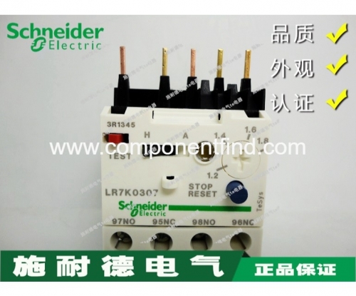 Authentic Schneider Schneider thermal relay LR7K0307