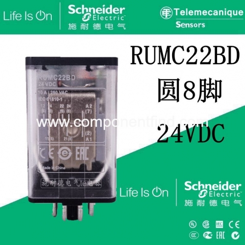 Brand new original authentic Schneider relay RUMC22BD