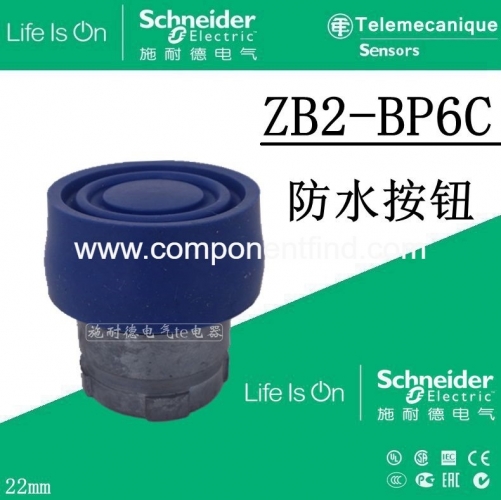 Authentic Schneider Schneider blue waterproof button head ZB2BP6C ZB2-BP6C