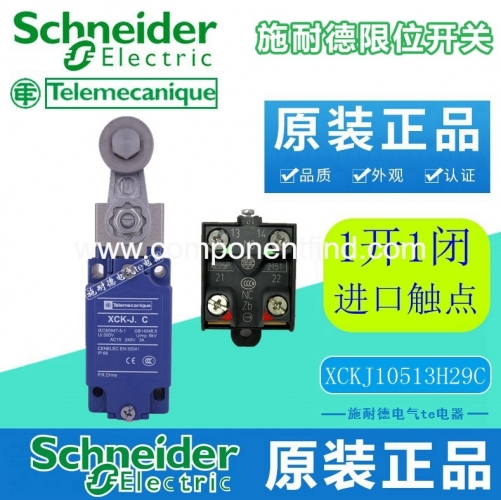 [Authentic] Original Schneider Stroke Switch XCKJ10513H29C XCK-J10513H29C