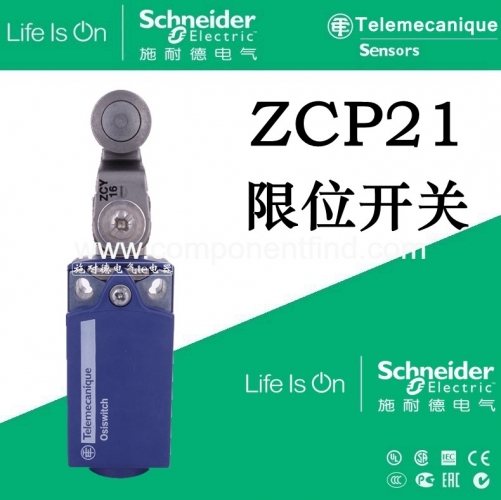 Authentic Schneider Stroke Switch Limit Switch ZCP21 ZCY16 ZCE01