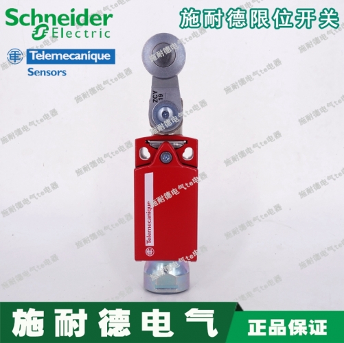 Genuine XCSD3719P20 Schneider Safety Limit Switch-Metal Rotating Rod 2NC+1NO