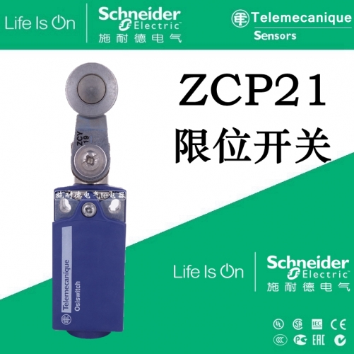 Authentic Schneider Stroke Switch Limit Switch ZCP21 ZCY19 ZCE01