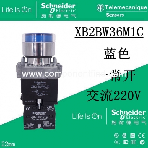 Schneider blue 220V reset button with light XB2BW36M1C (ZB2BWM61C+ZB2BW36C)