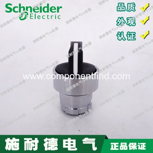 [Authentic] Schneider Schneider three gear self-reset switch head ZB2BD5C
