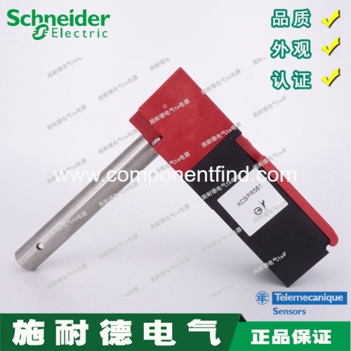 Authentic Schneider Safety Switch XCSPR561 XCS-PR561